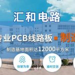 產(chǎn)品詳情頁演示效果測試#風格1